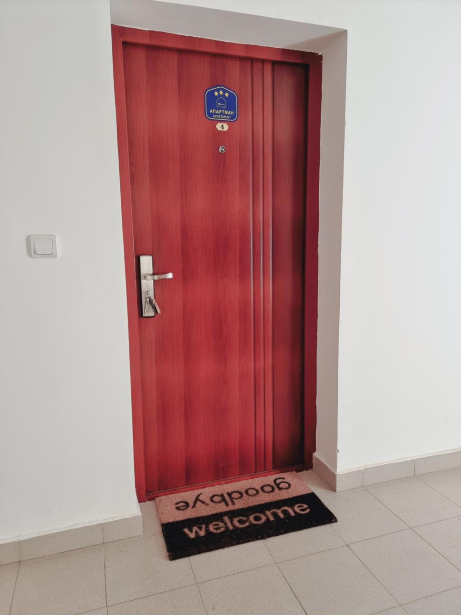 Apartman Temida Lux Vrnjacka Banja Room photo